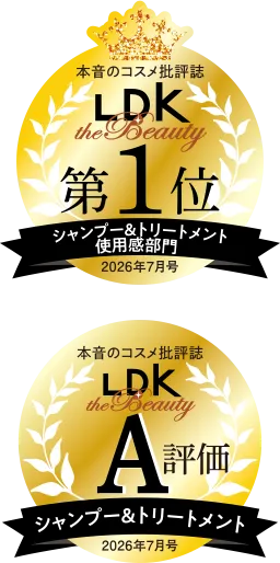 受賞バッジ